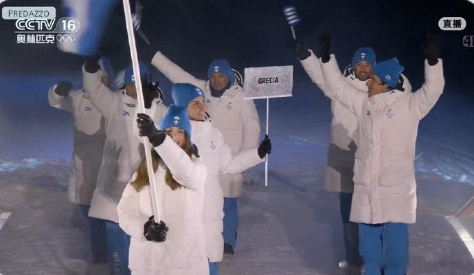 中国品牌第一个入场 冬奥会开幕式，希腊代表团身着中国品牌第一个入场！冬奥会开幕式