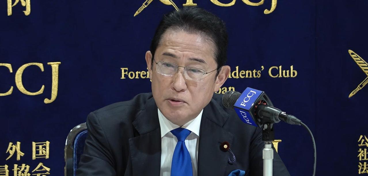 中日对话难进行，岸田文雄：甚是惋惜

日本前首相岸田文雄最近谈及中日关系时表示，