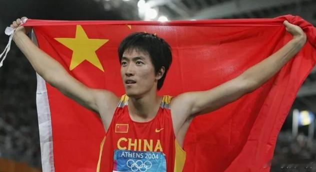 刘翔：一个被全网骂了12年的人，其实是中国田径最伟大的运动员！2004年8月28
