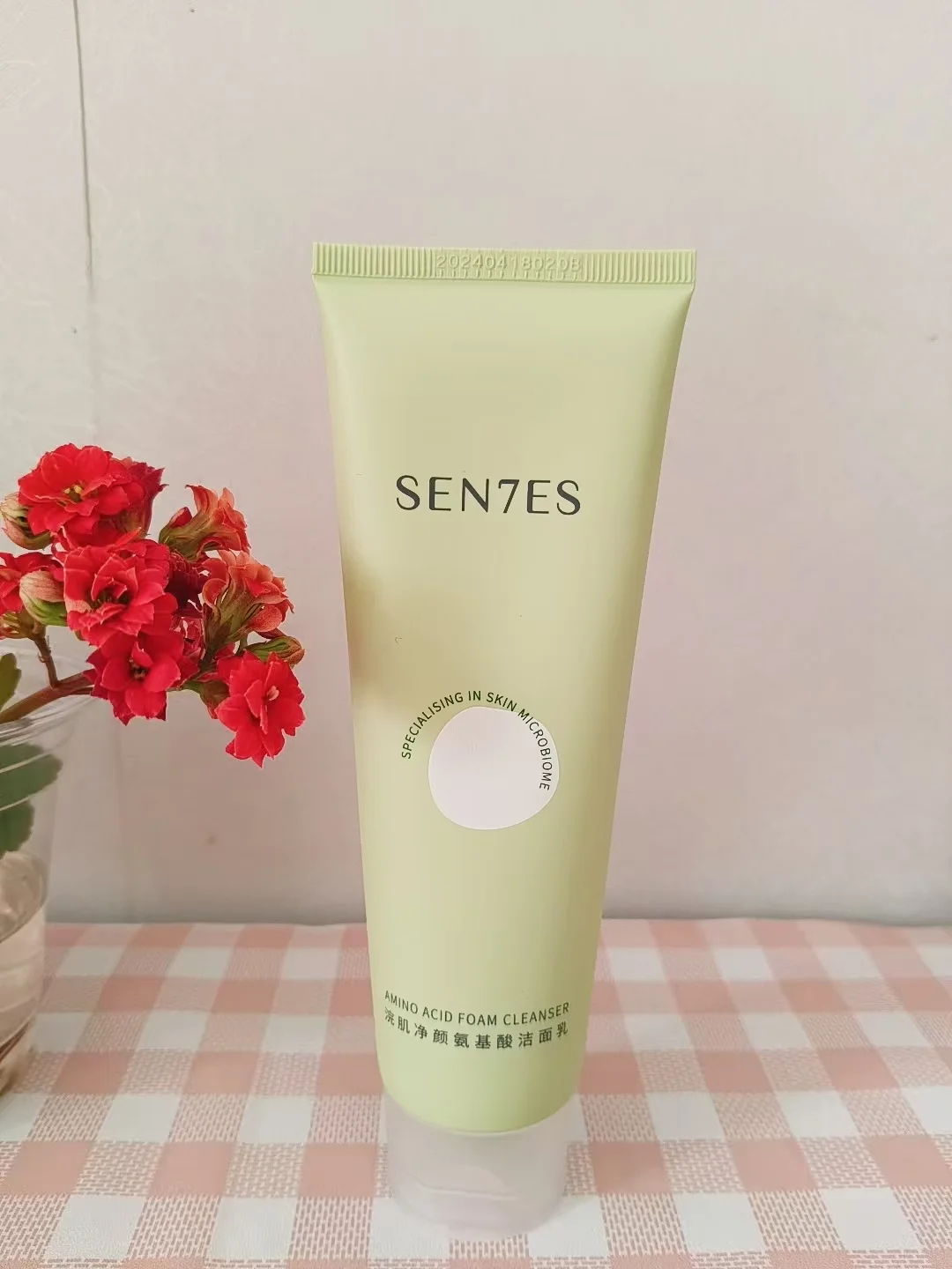 这妥妥的油皮救星