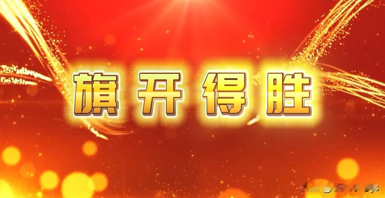距离2025年高考只剩2天，“是骡子是马都要拉出来溜溜”。对很多人来说，高考就是