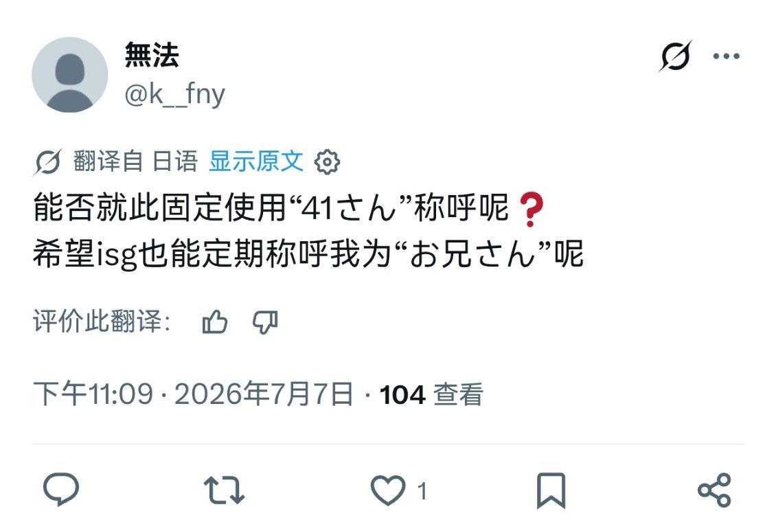 嗯嗯可以的可以的我支持 