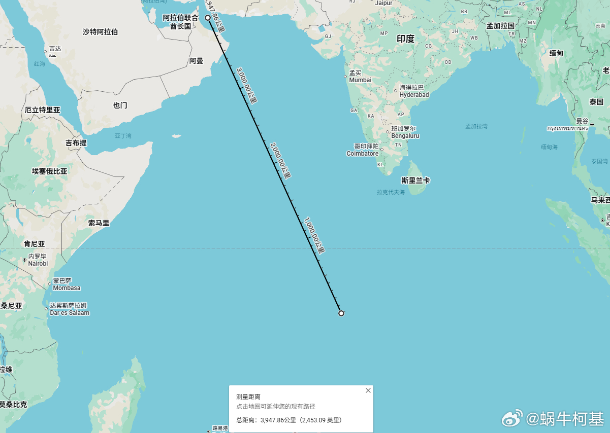12小时前发布的LHA-7的黎波里号位置为查戈斯群岛的迭戈加西亚，距离波斯湾大约