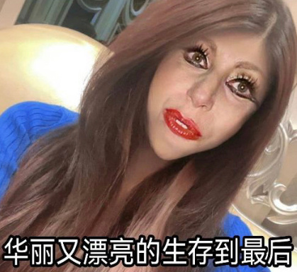 拼好饭好实惠惹，连着买一星期噜。