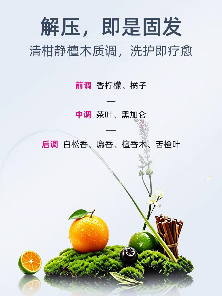 龚俊 cpf 🍊  山河令 20260920 红蓝配俊哲好般配呀！[鼓掌]11