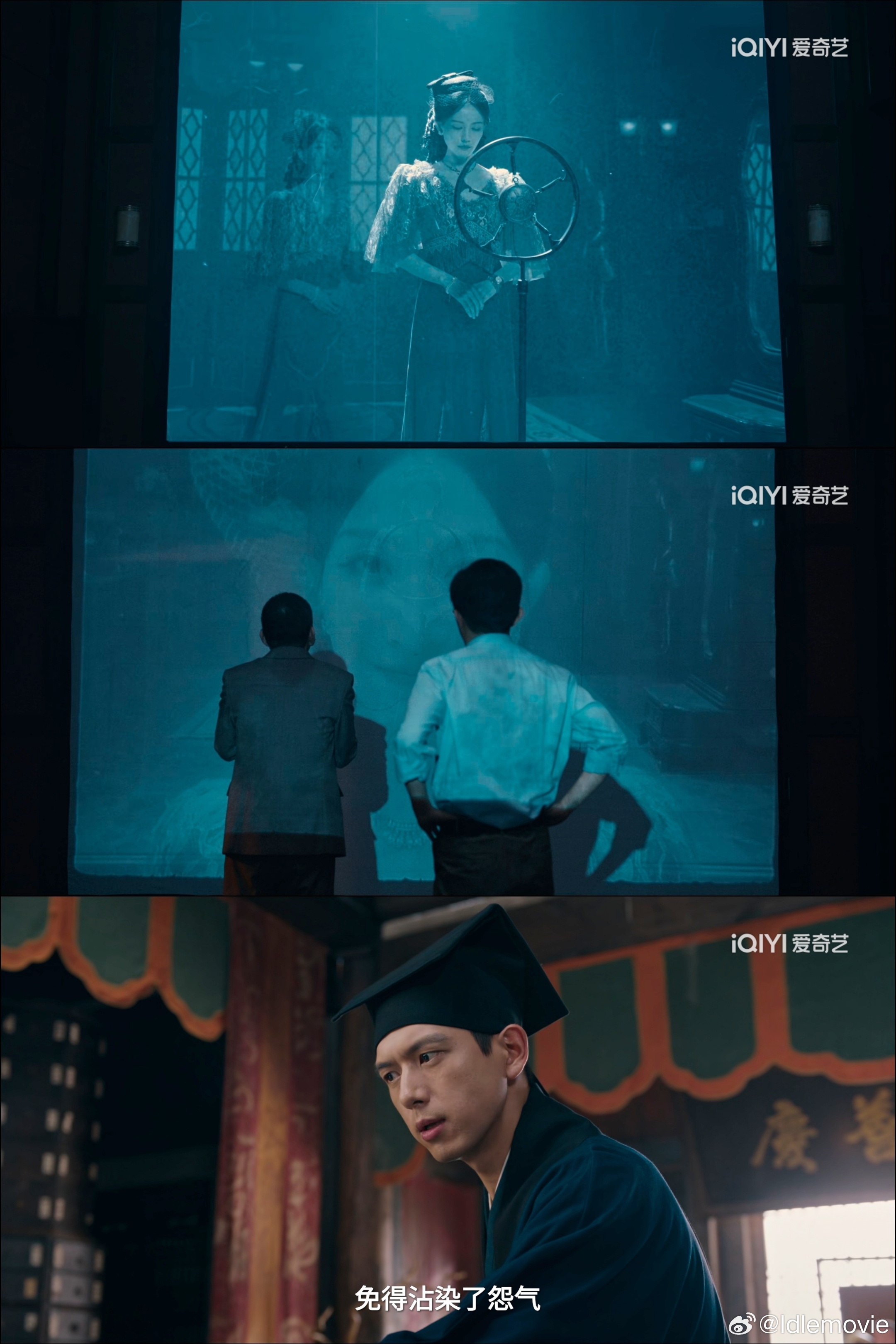 相信大家也看出来了，《我不是大师》17集讲的是阮玲玉，但同时也在致敬另一部自传电