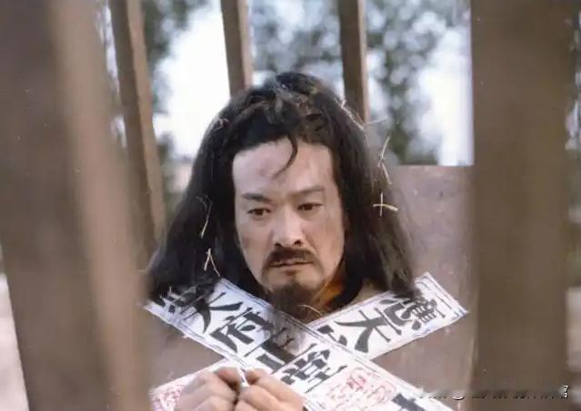 甄士隐仗义疏财资助你考取功名，你却恩将仇报；
贾政举荐你为官，你却落井下石；
最