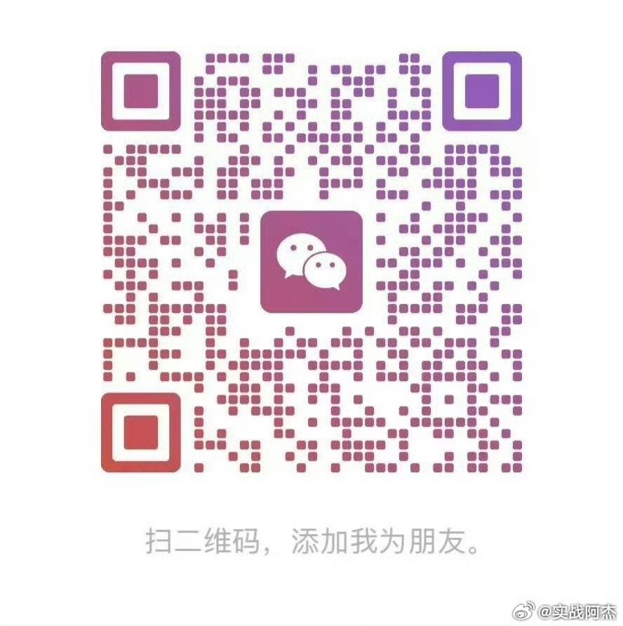 跟etf的，有开户免费指导群哈，基金也可以点一下格式的黄金多家公司提示近期热门概
