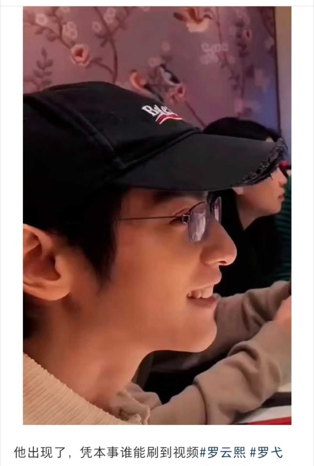 这个应该是旧的吧，啥时候的来着