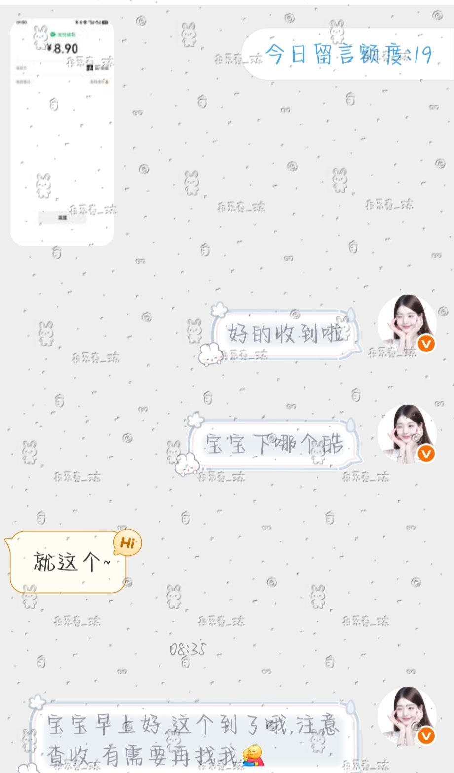 xyt,500fo 