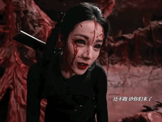 迪丽热巴 我有点不认识你了原来热巴演疯刀这么带劲，更爱了