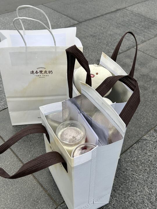 求助这个好吃吗？？？