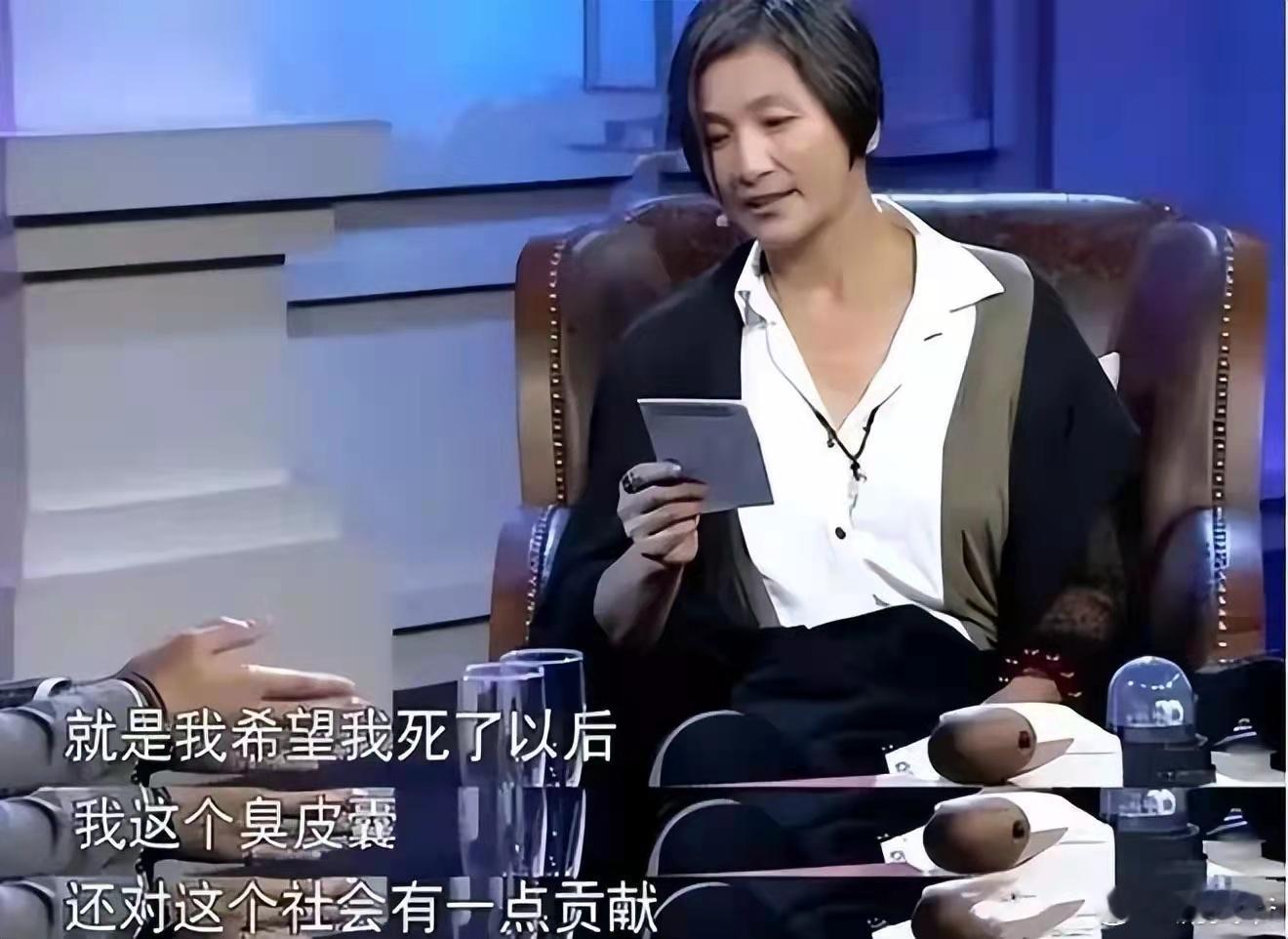美籍星二代来中国圈钱！不务正业却众筹治病，网友：拒绝道德绑架！ ​​​