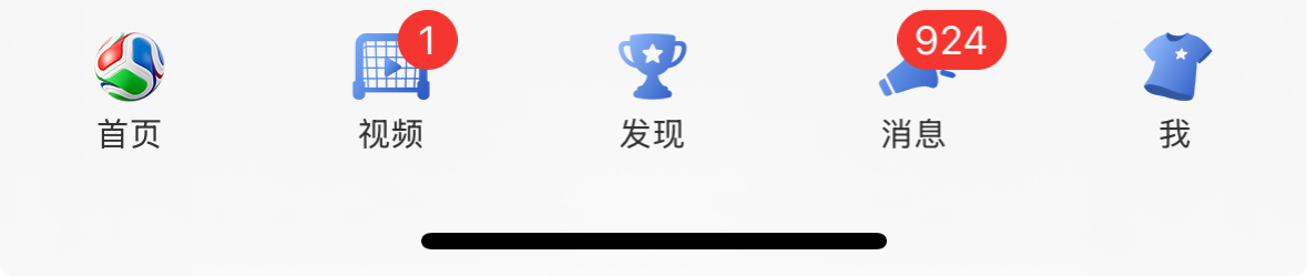 微博是不是有病我被丑死了 