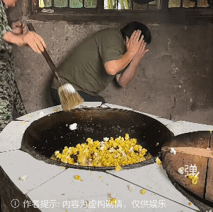 小时候我也玩过，确实是如此![呲牙]