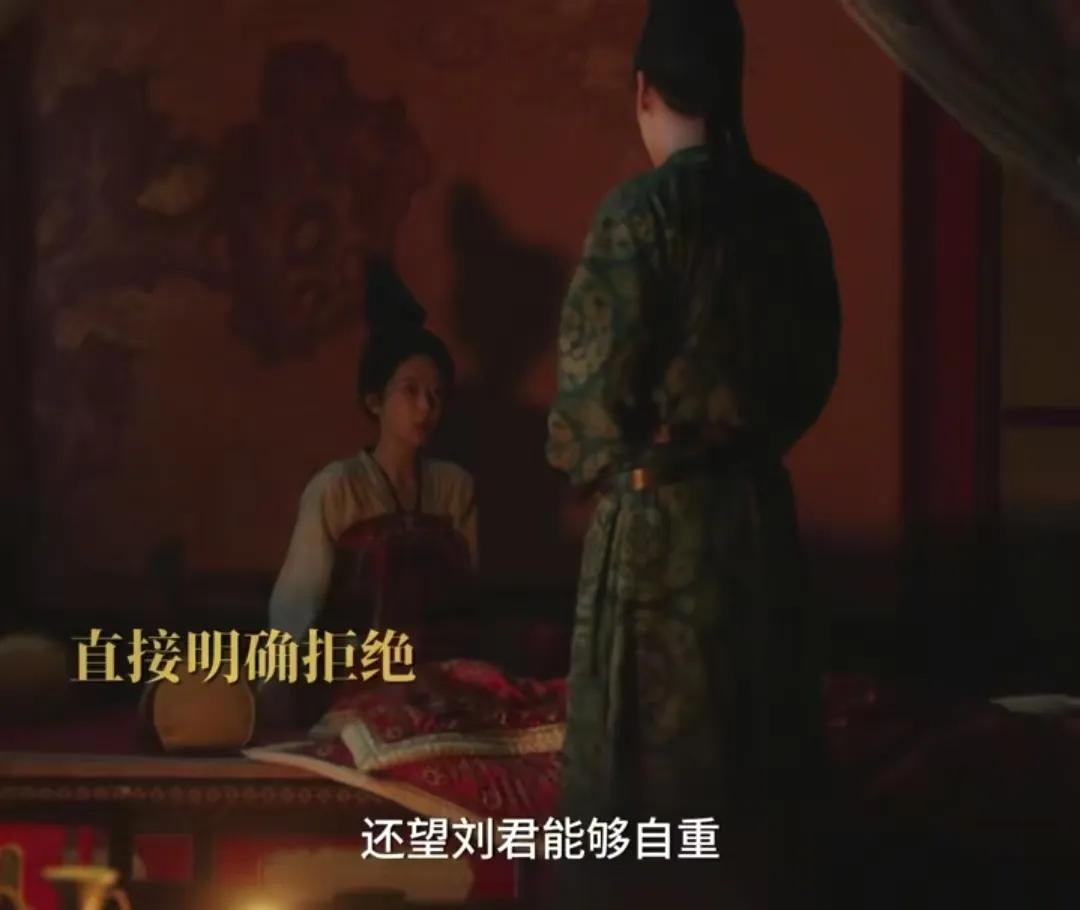 《锦绣芳华》何惟芳被刘畅用铁链囚禁了起来，他甚至还想对何惟芳动手动脚的！
何惟芳