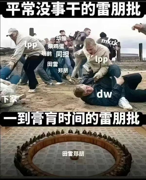哈哈哈哈哈哈哈哈哈哈哈哈哈哈哈哈哈哈哈哈 