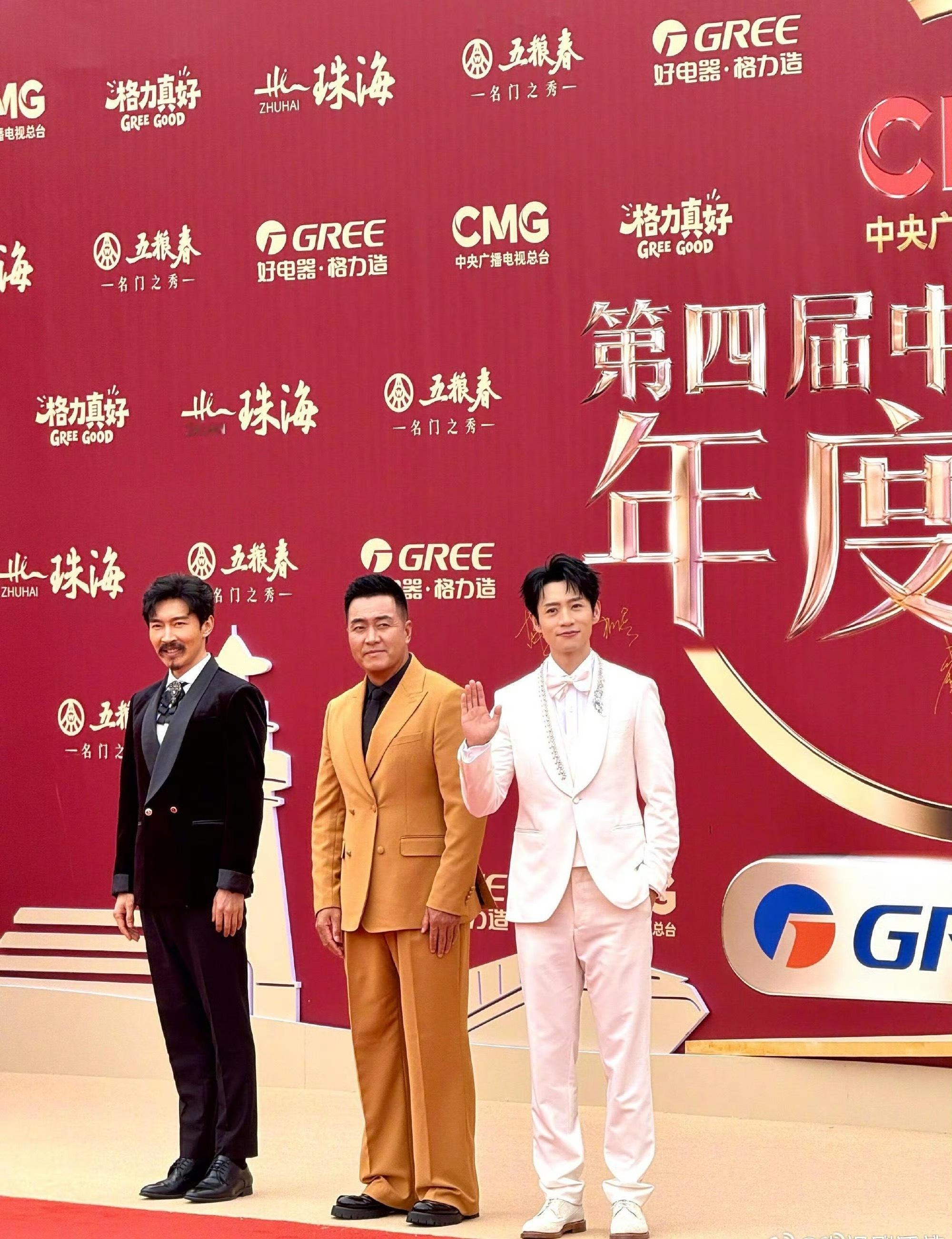 中国电视剧年度盛典红毯生图🈶高圆圆、张鲁一、孙俪、颖儿、魏晨、童瑶等，大家觉得