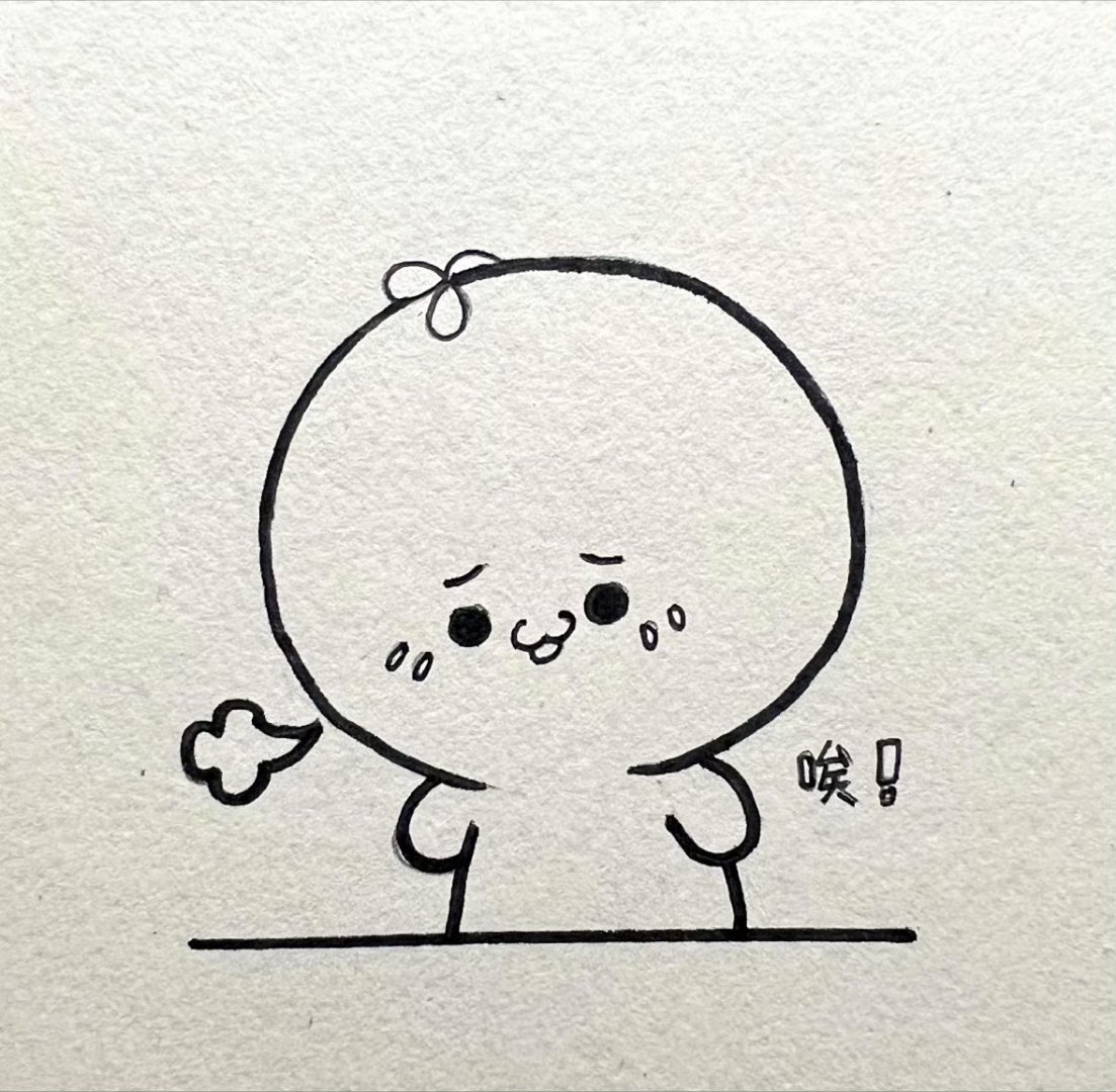 单休的人一年多上53天班，也就是一年比别人多上两个月的班。人一生工作四十年就是多