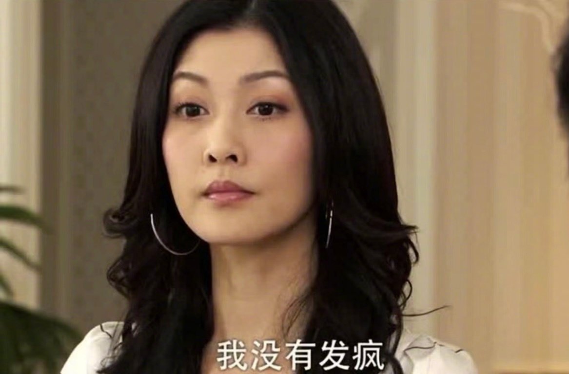 提名一个近些年你认为非常带感的影视剧反派角色，你的答案是____________
