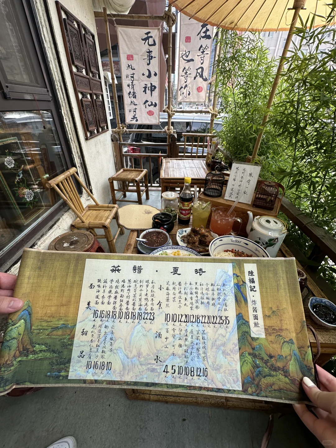 （沈阳中街附近）只愿意带我好朋友去！！人均20