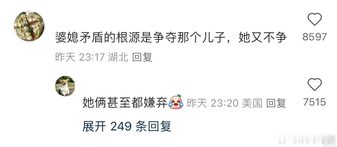 向太比向佐更喜欢郭碧婷，主要向太太喜欢郭碧婷了，综艺节目里面都看的出啦， 一看到
