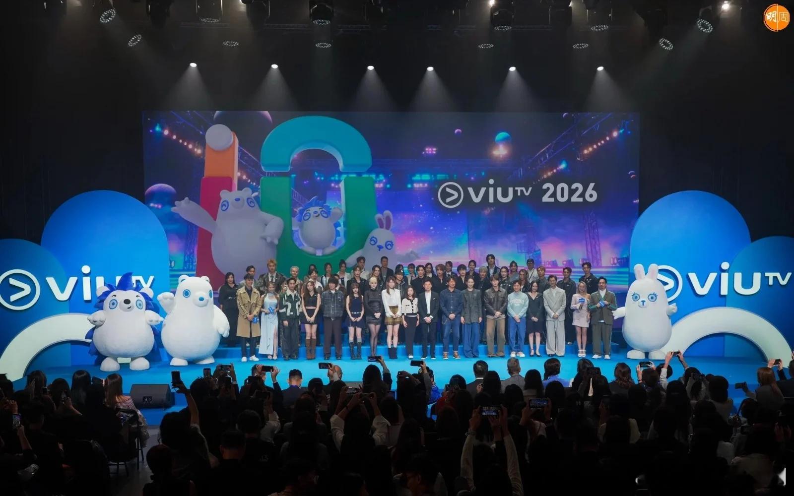 ViuTV 10年免費牌照到期在即.ViuTV（香港電視娛樂）於2016年4月開