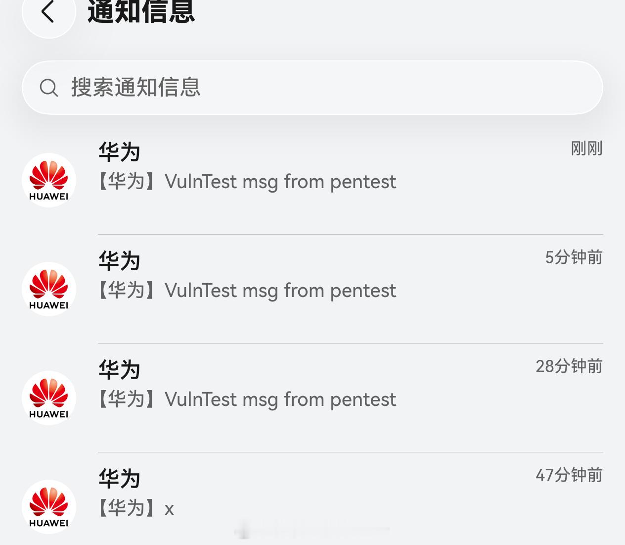 这是什么情况？？？ 
