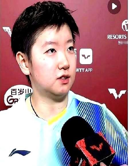 世界第一太难了。孙颖莎最近在WTT新加坡大满贯首轮，对阵一个世界排名不高的泰国选