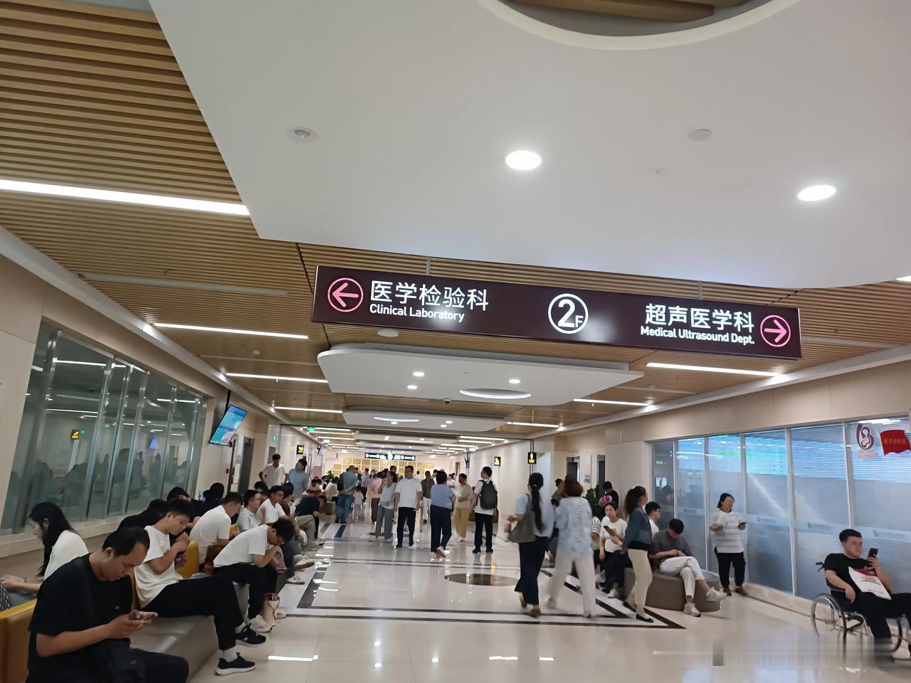 产前大考通关，血压完美！接好孕……
今天起了个大早，8点前我们赶到医院抽血点！不
