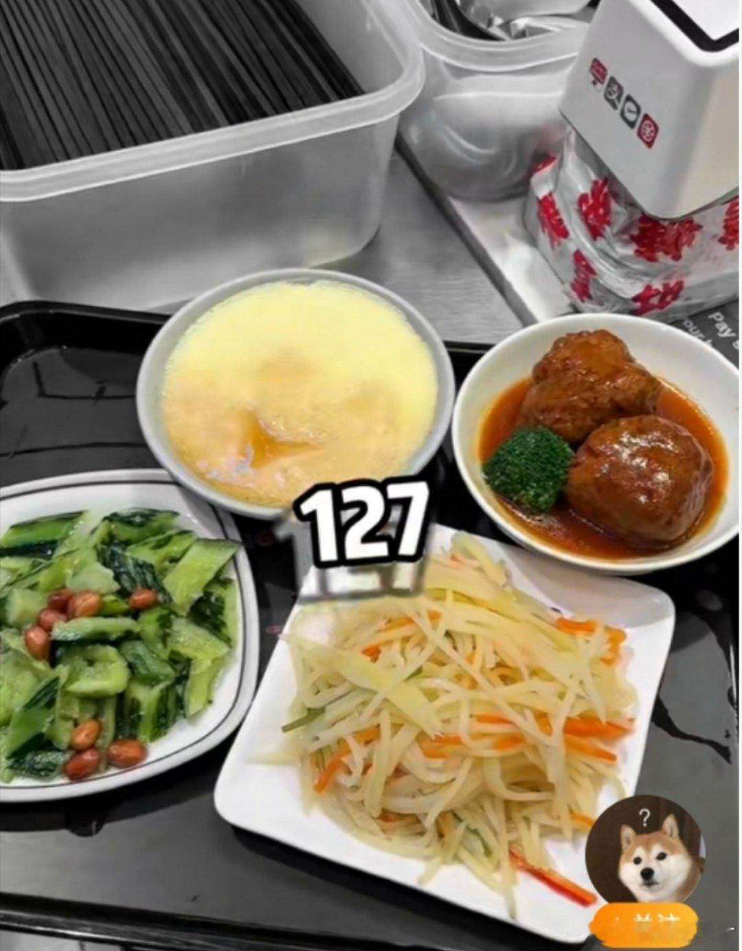 上海147元两荤三素的快餐 就这要127元？太贵了吧 