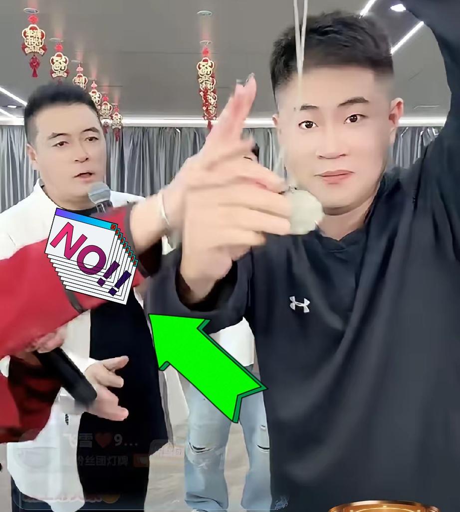 王亮和刘程昨天背地里蛐蛐完魏三，今天竟然到了魏三直播间，当面膈肌三叔：我送三叔翡
