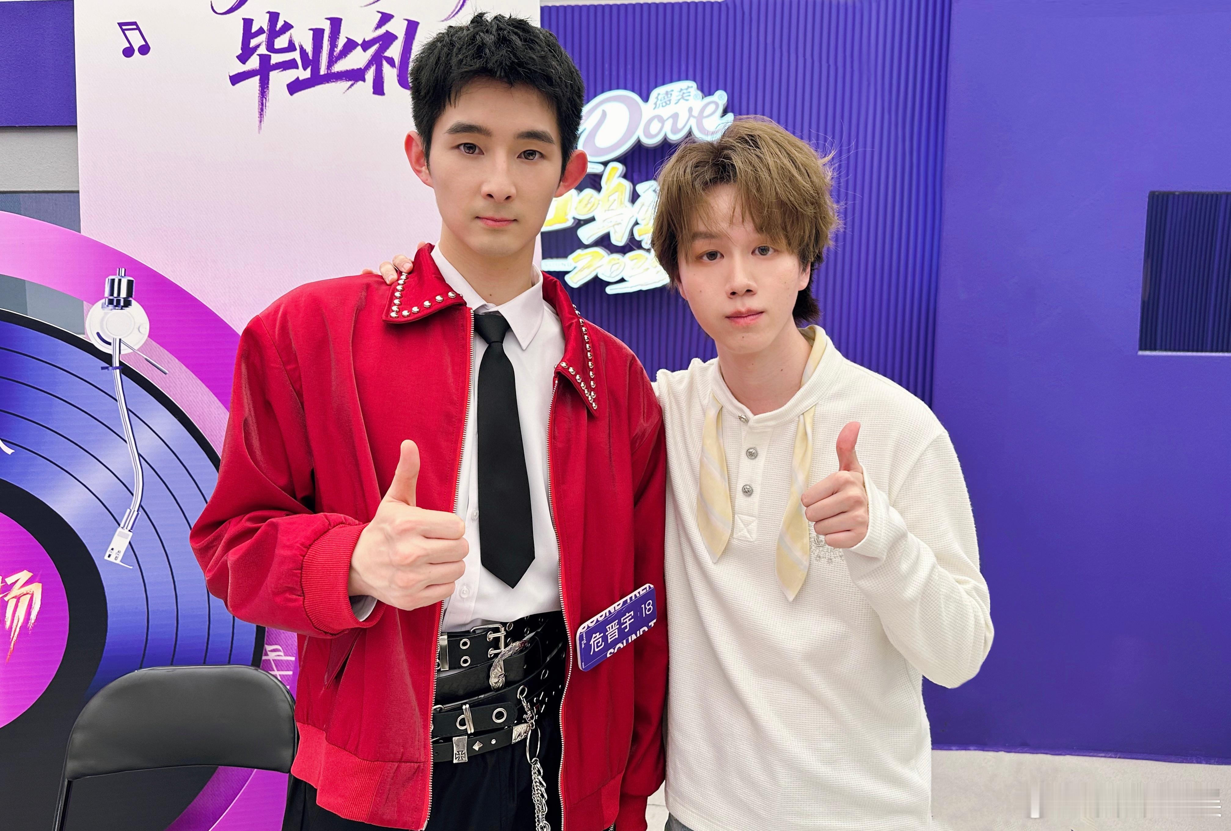 当我被声鸣远扬三强抢了账号 我是《声鸣远扬2025》的危晋宇，央音声歌系在读萌新