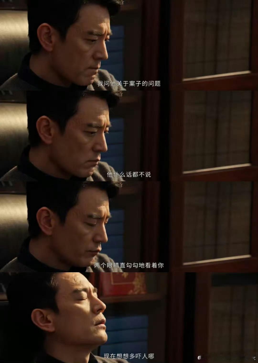 以法之名拍透了人性《以法之名》人性修罗场！正义者的坚守VS贪婪者的狠毒，每个角色