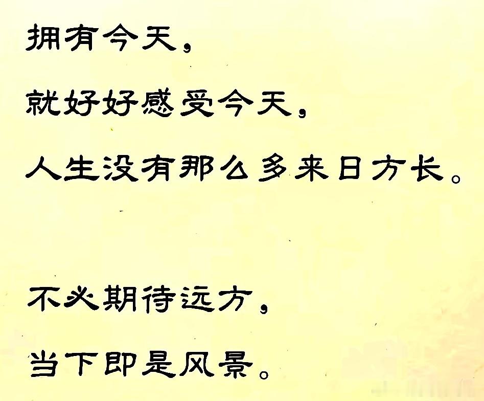 10月13日盘前阅读:            一、昨日国内外市场复盘：     