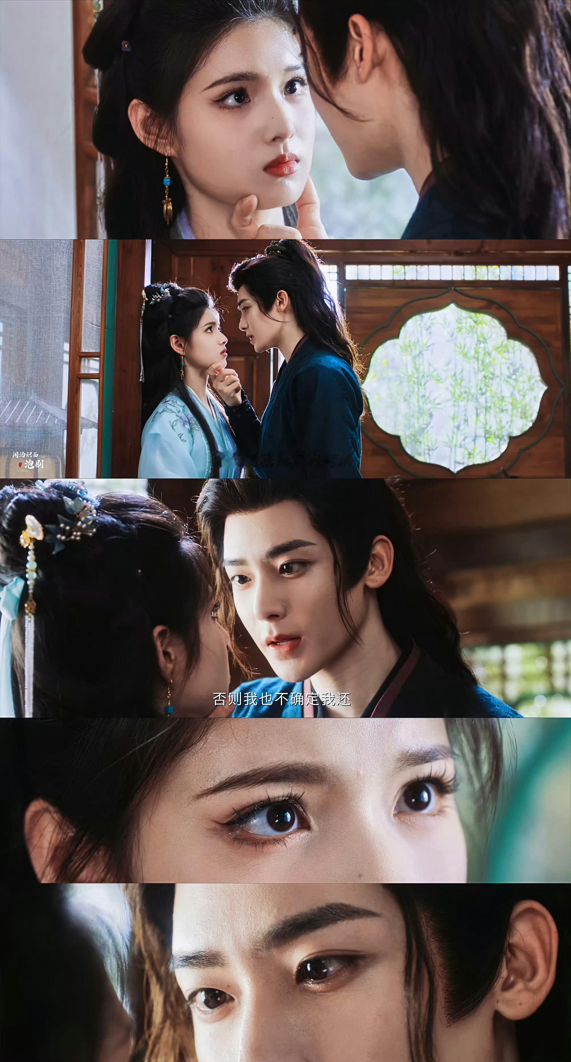雀骨登顶由侯明昊、艾米主演的古装剧《雀骨》零宣发空降后，上线不到48小时即横扫爱