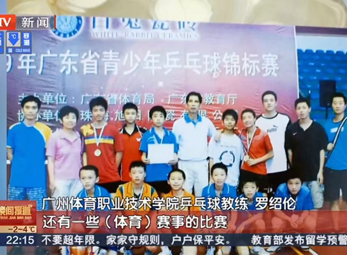 小东东我端走了☺️🤲🏻 