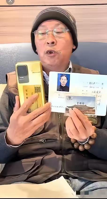 南京博物馆前员工郭礼典本月12月21日实名举报南京博物馆前院长徐湖平大规模盗窃，