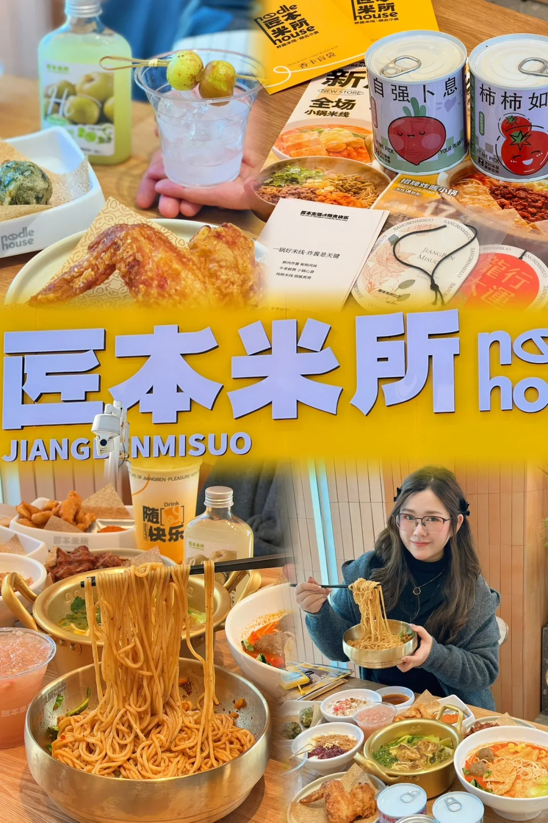 在梅州人均20+就能吃上潮汕美食了！！