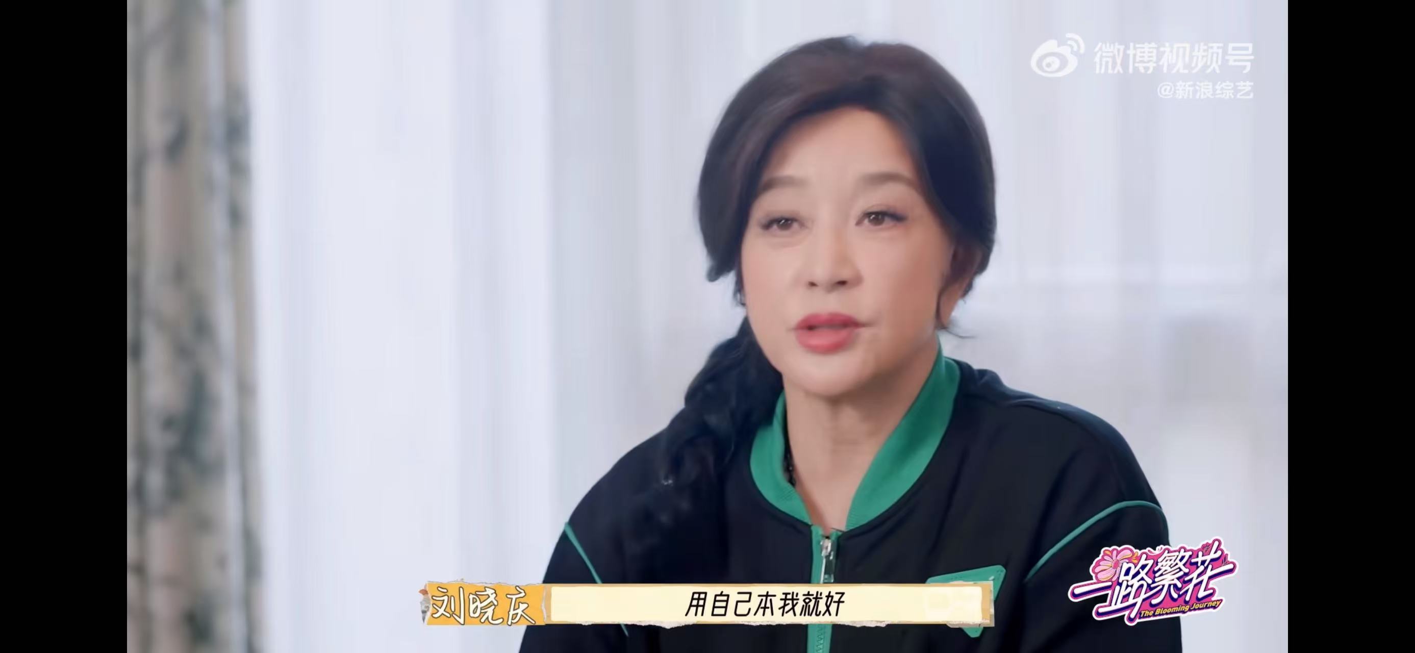 刘晓庆说自己不是让人讨厌的人  刘晓庆也是个非常真实直爽的人了，本身她说的这些话