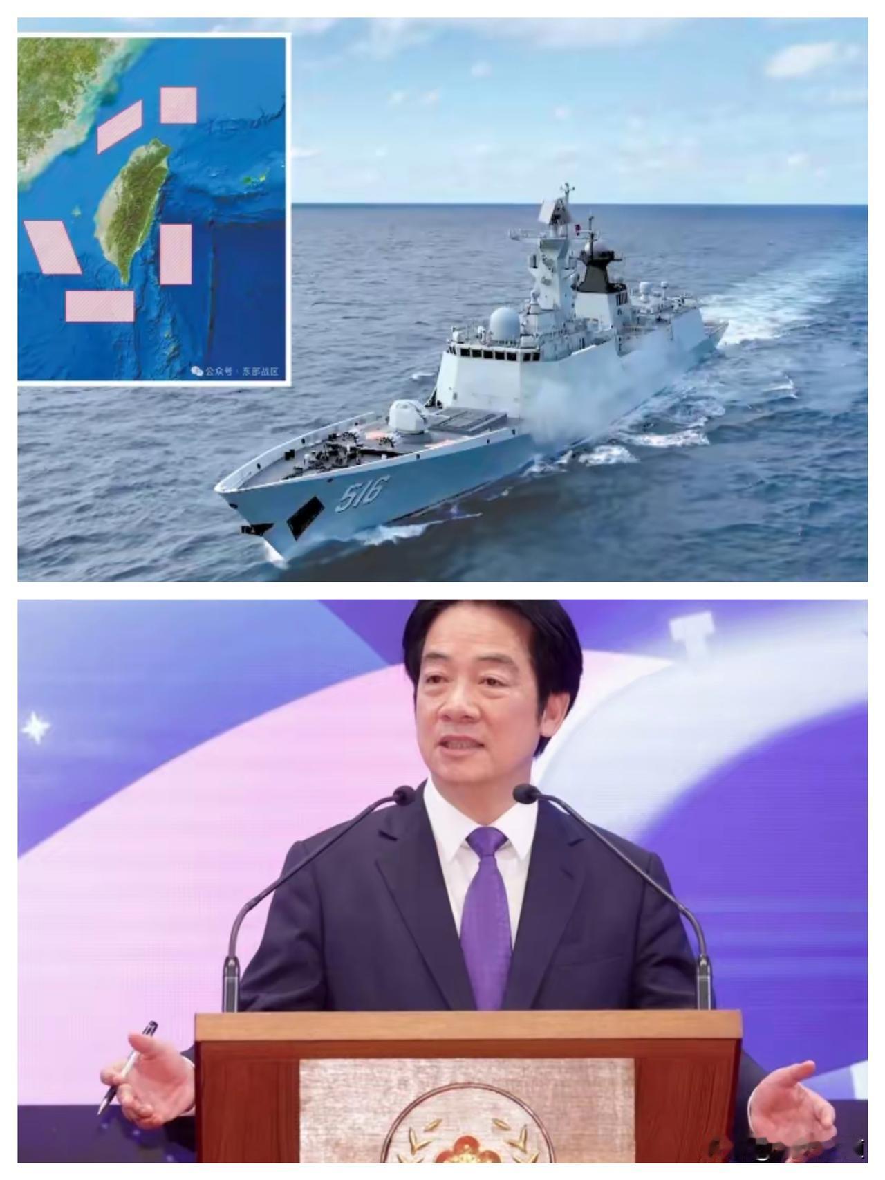 2026年第一天，赖清德的新年讲话就揣着“台独”鬼话来添堵？张口就污蔑大陆“扩张