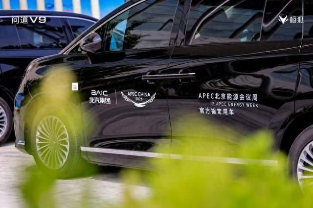 问道V9担当双会礼宾车：礼宾赛道成为国产MPV向上的试金石