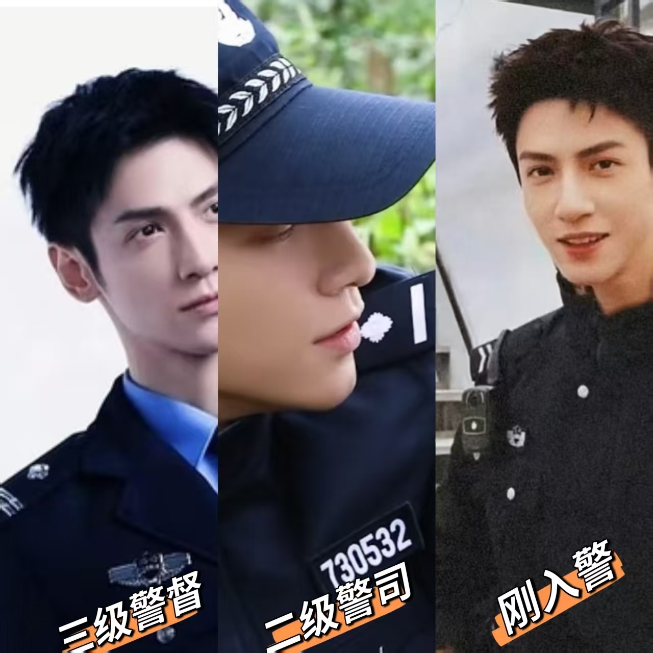 闺蜜这个罗云熙真的不一样 以前是神仙哥哥古装剧里的破碎感，现在是齐法医！金丝眼镜