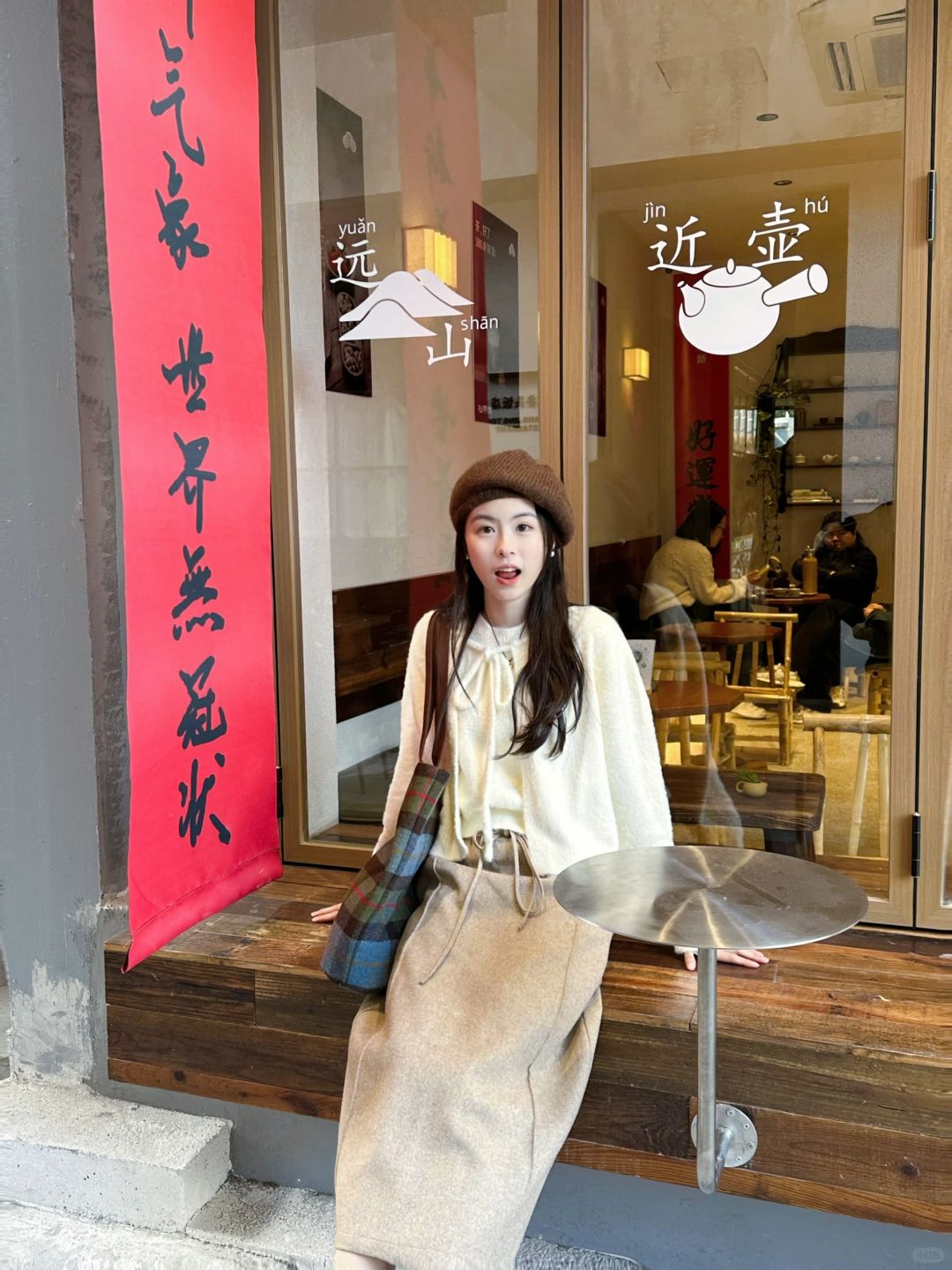 🏮新年新气象，世界无冠状！