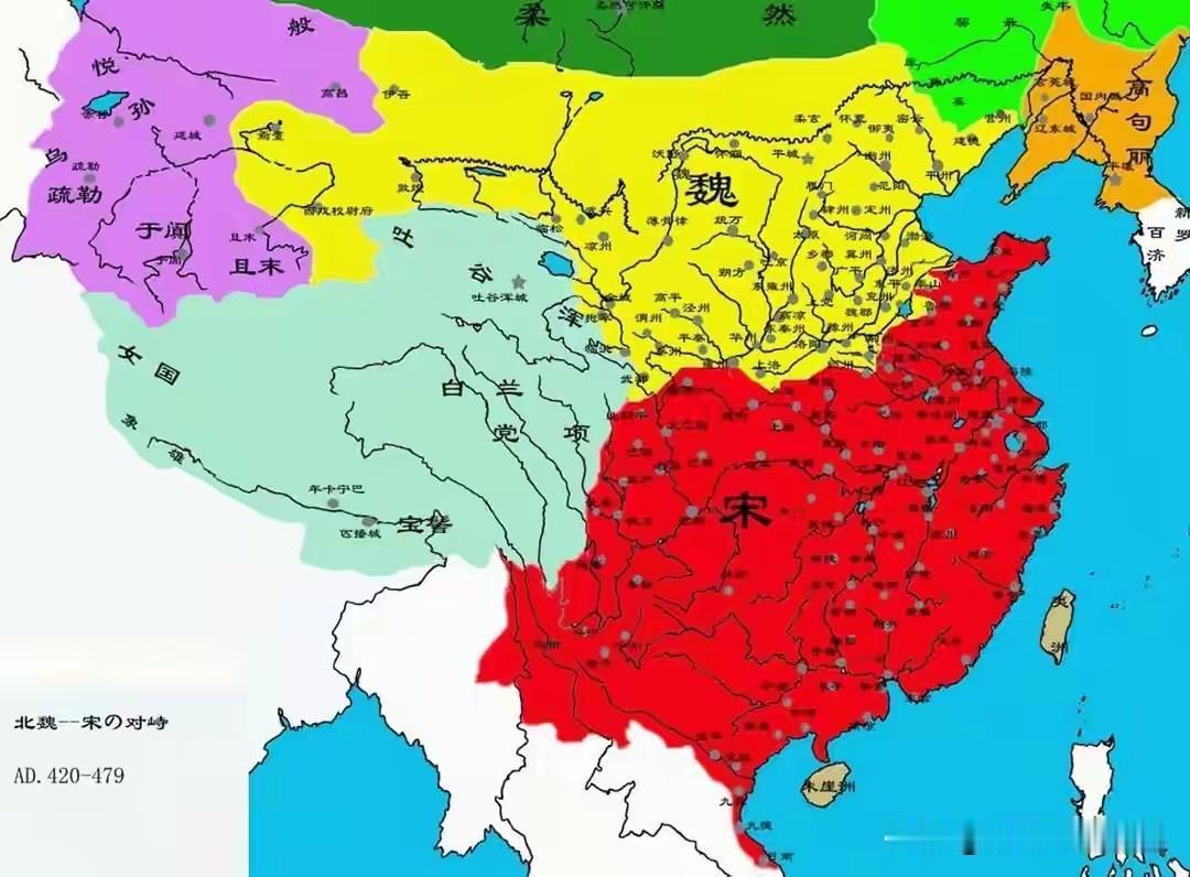 南北朝谁是正统？这个问题争论了1000多年，聊湾区看世界的观点如下：

第一，如