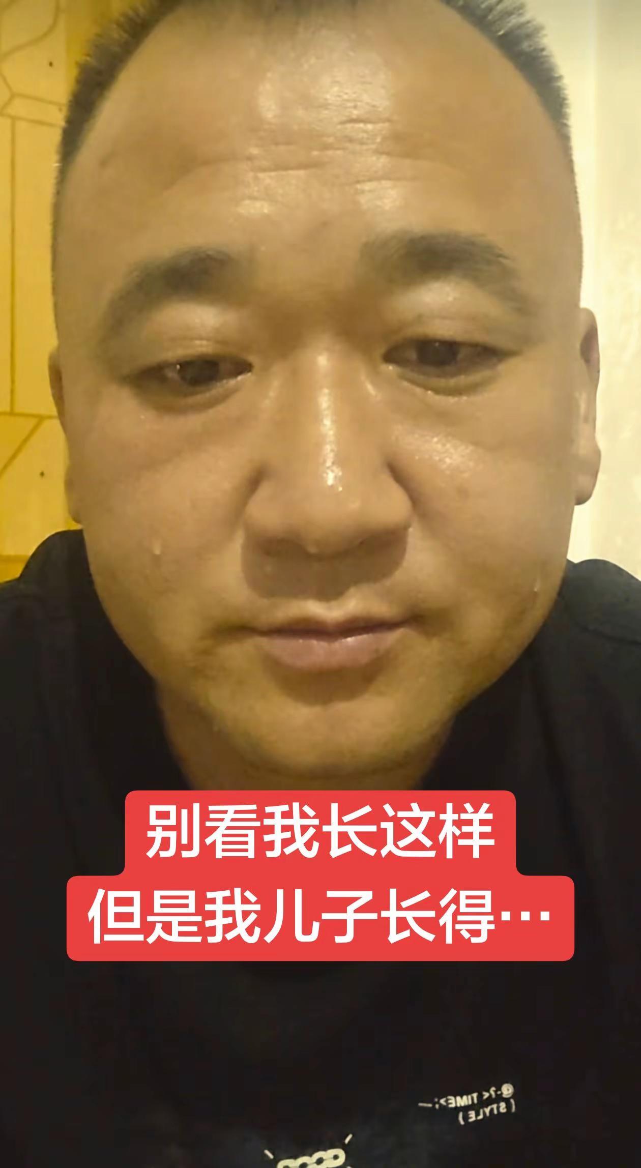 友差 逆袭 赵露思 无畏契约