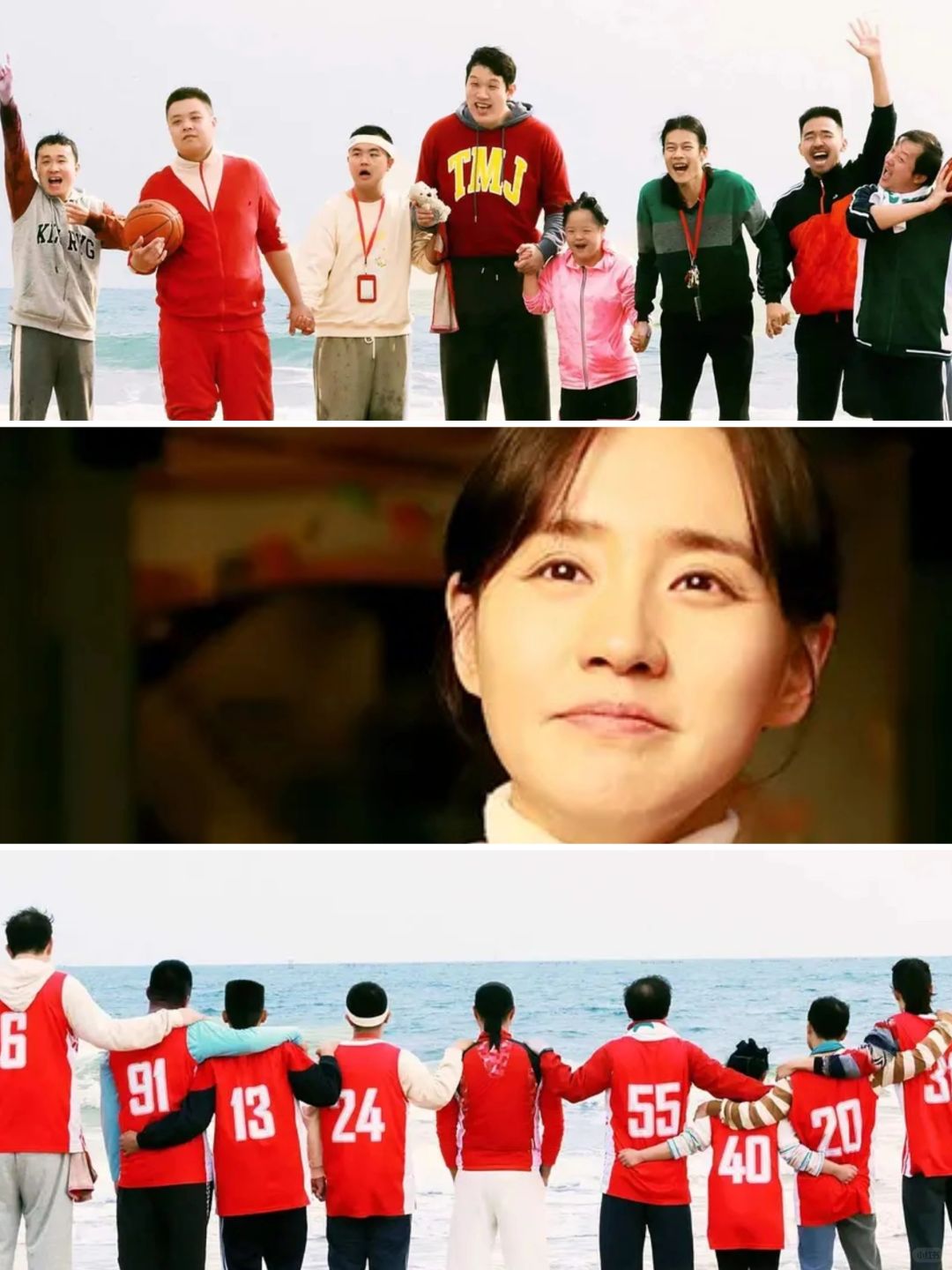 🔥太圈粉了！魏翔新片🎬励志喜剧