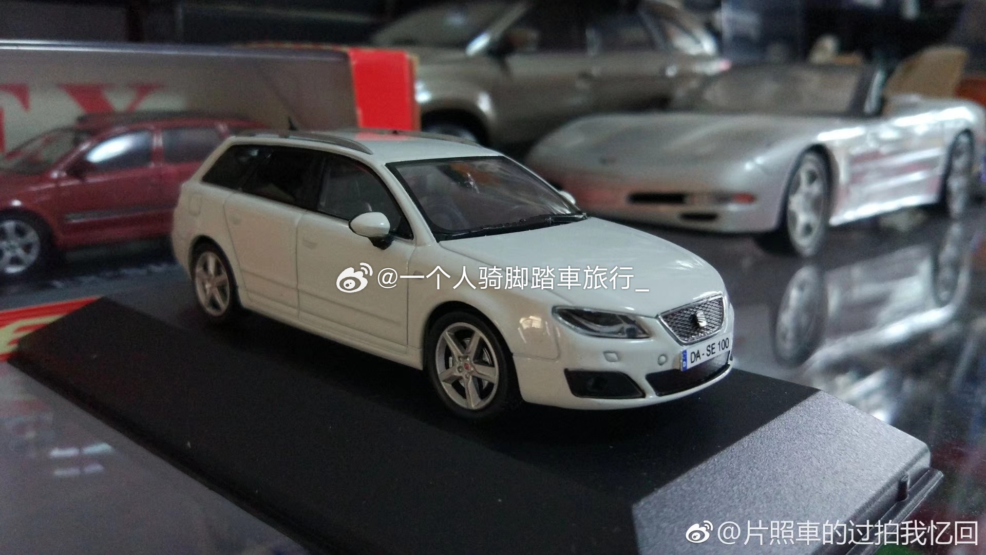 我们都爱旅行车汽车模型 廊坊·廊坊市体育馆