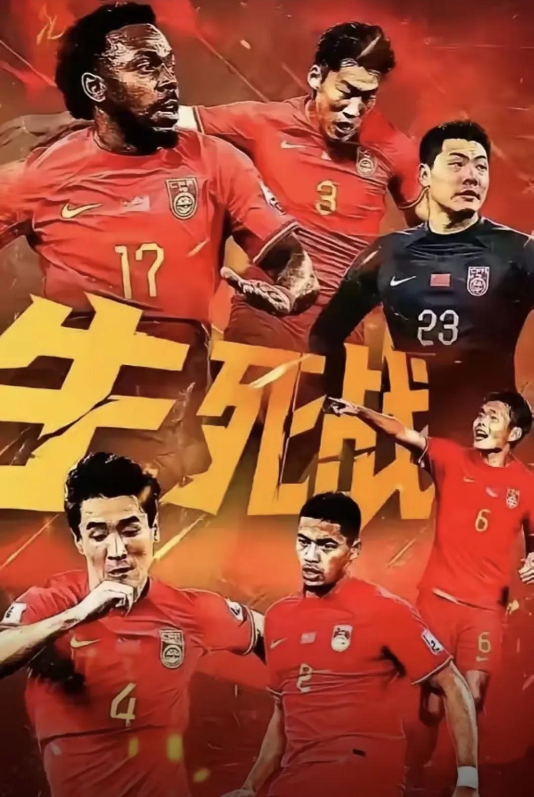 U19国足2:0战胜韩国，给国足三点启示:

1、面对实力比自己强大的队伍，一定