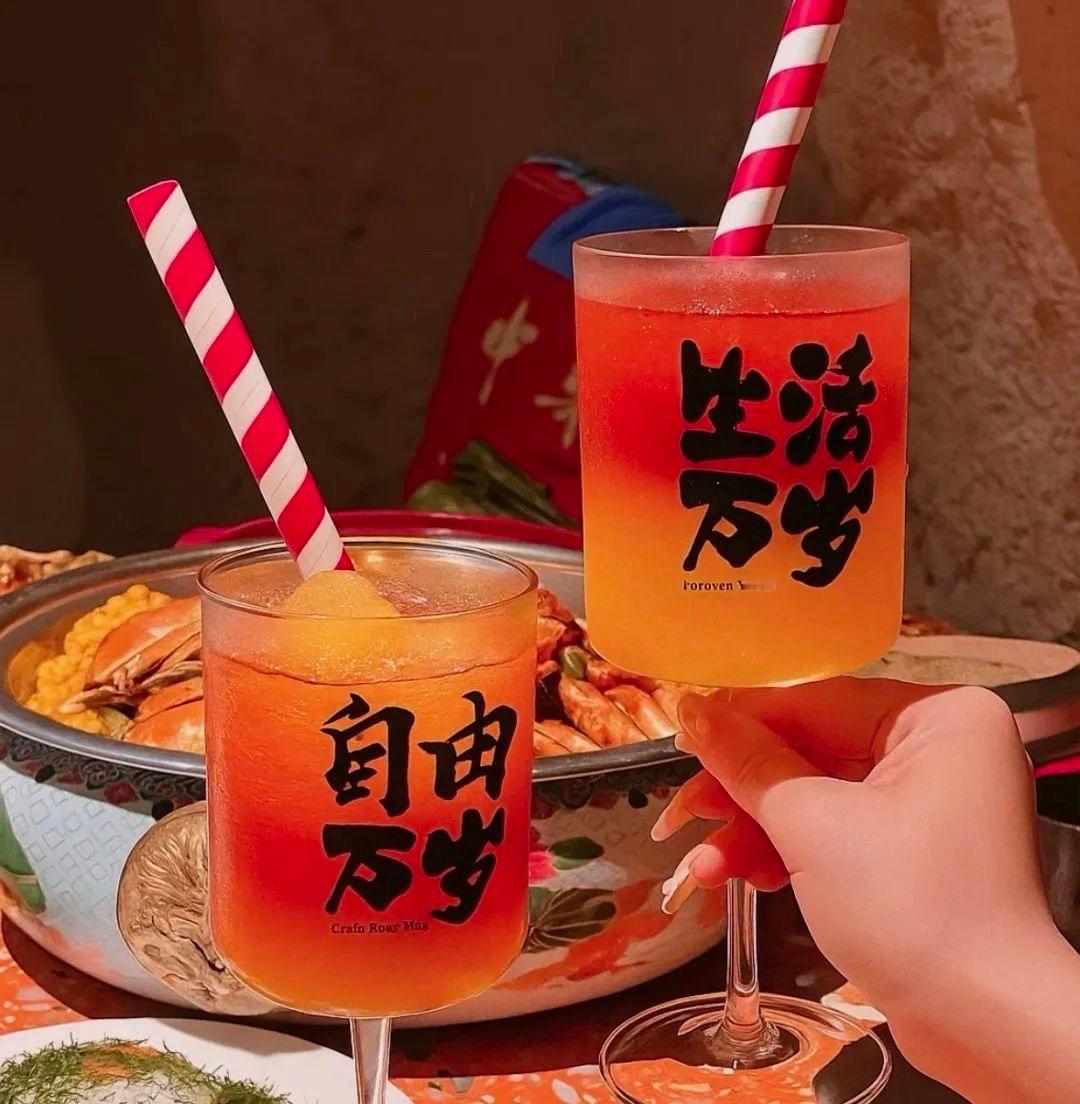 谢谢你总是在没人陪的时候想起我 可是我的生活并不缺你 ​​​